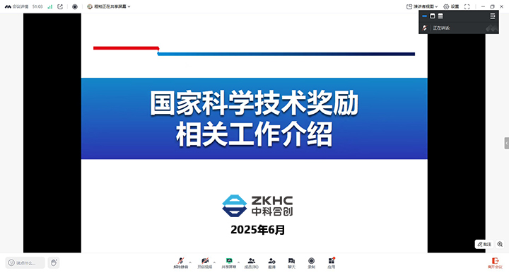 国奖 xiao.jpg